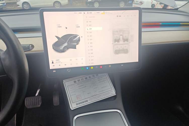 Used Tesla Model Y 2021 Long-Range All-Wheel-Drive Version