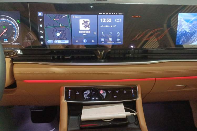 Used VOYAH Dream 2024 PHEV Extended-Range Premium Edition
