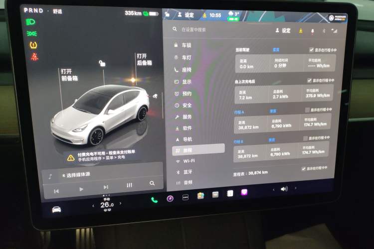 Used Tesla Model Y 2022 Performance High-Performance All-Wheel-Drive Version