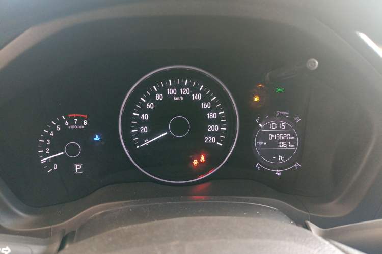 Used Honda Vezel 2020 220 TURBO CVT Elite Edition