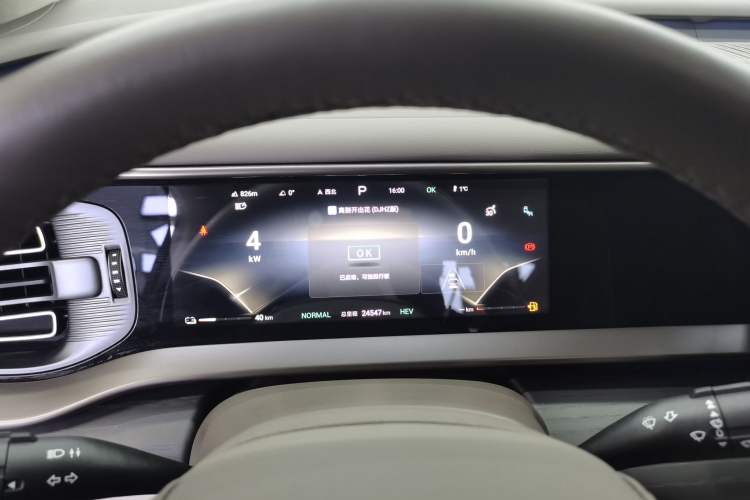 Used Denza D9 2022 DM-i 970 Four-Wheel Drive Flagship Model