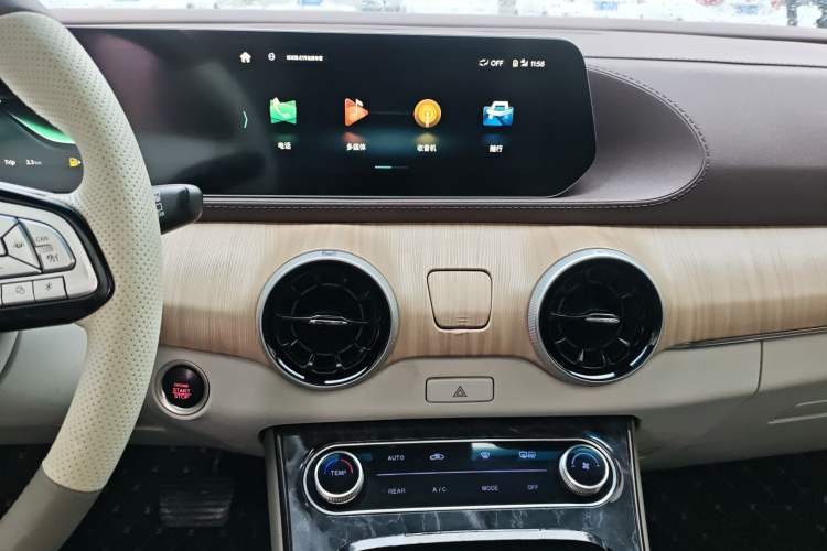 Used FORTHING Yacht 2022 1.5T DCT Chasing-the-Waves Edition
