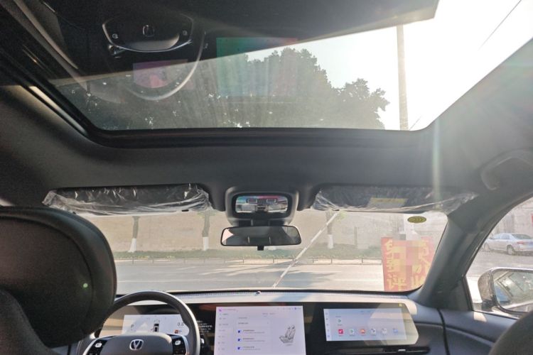 Used Changan CS75 PLUS 2025 4th Generation UItra 2.0T New Blue Whale Engine – Wind Style
