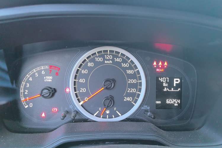 Used Toyota Levin 2022 TNGA 1.5L CVT Progressive Edition
