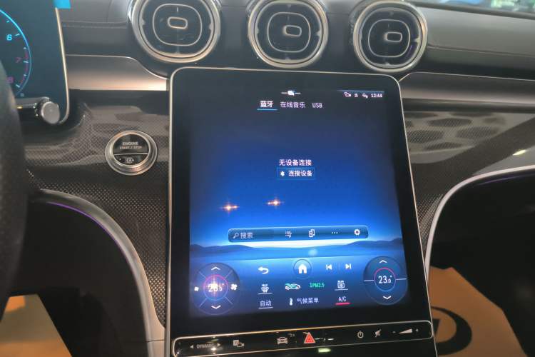 Used Mercedes-Benz C-Class 2024 Restyled C 260 L Sport Edition
