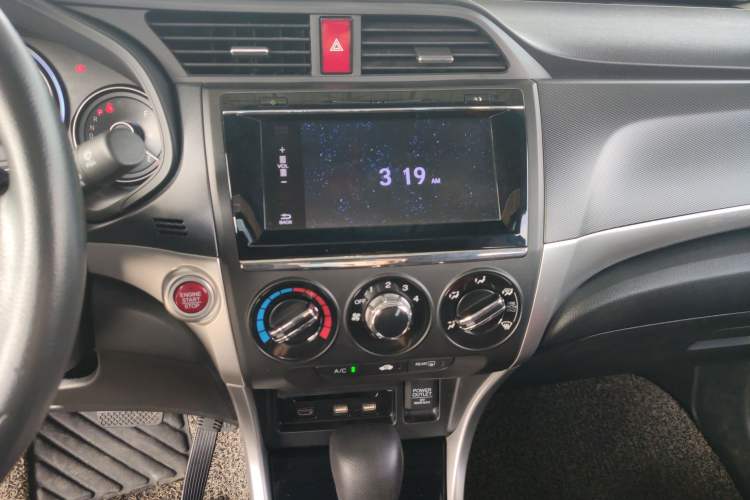 Used Honda Crider 2016 1.8L CVT Luxury Edition