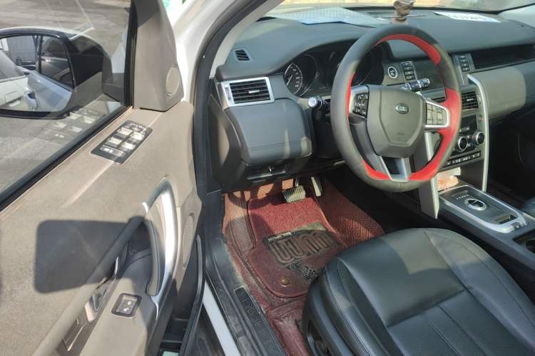 Used Land Rover Discovery Sport 2017 2.0T SE