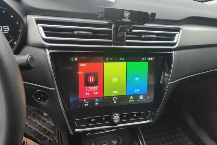 Used Roewe i5 2020 1.5L Automatic 4G Connect Luxury Flagship Edition
