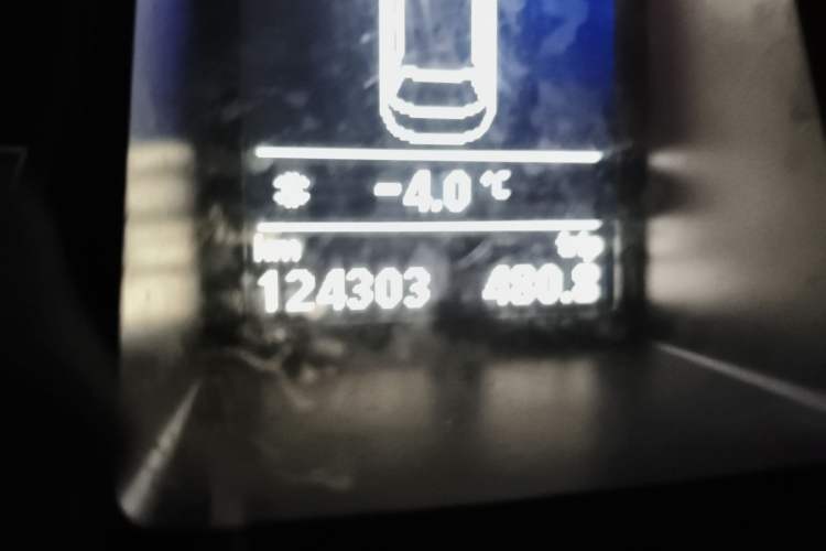 Used Volkswagen Magotan 2016 1.8TSI Luxury Comfort Model