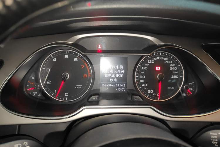 Used Audi A4L 2013 35 TFSI Automatic Standard Model