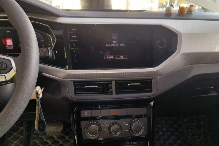 Used Volkswagen Tacqua 2021 1.5L Automatic Yue Zhi Lian Edition
