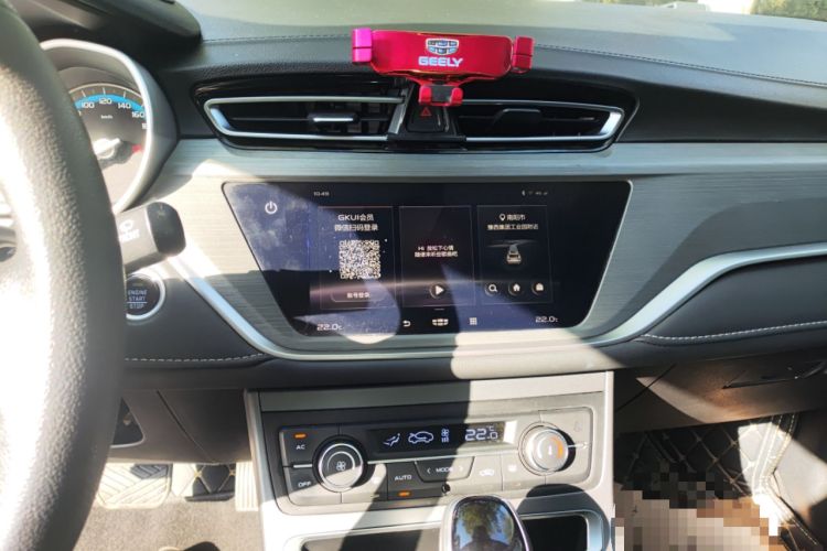 Used Geely Auto Emgrand 2021 UP 1.5L CVT Luxury Model