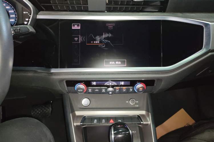 Used Audi Q3 2020 35 TFSI Fashion Dynamic Model