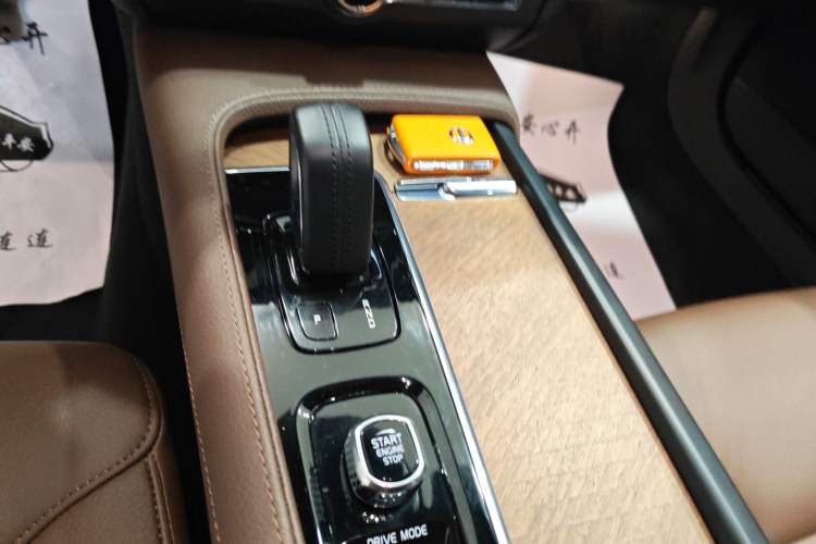 Used Volvo S90 2021 B5 Zhiyi Luxury Edition
