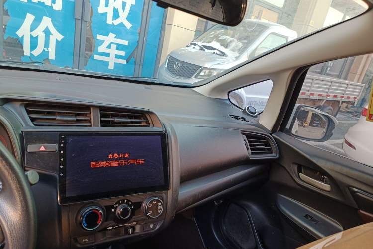 Used Honda Fit 2018 1.5L CVT Comfort Sunroof Version
