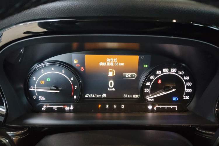 Used Lincoln Corsair 2020 2.0T Two-Wheel Drive Luxury Edition