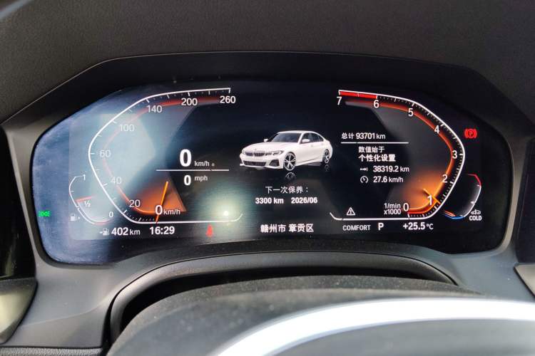 Used BMW 3 Series 2021 Second Facelift 325Li M Sport Package
