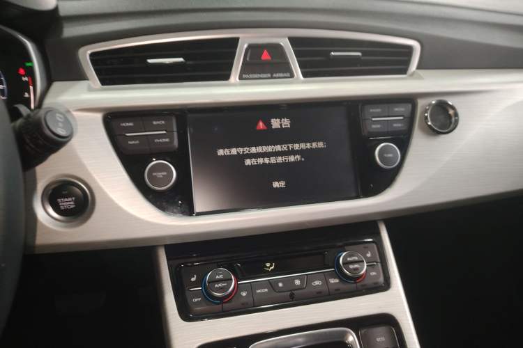 Used Geely Auto Emgrand X7 Sport 2020 1.8TD DCT Two-Wheel Drive Smart Connect 4G-Enabled Version
