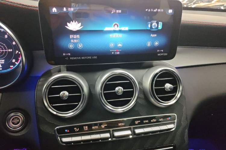 Used Mercedes-Benz GLC AMG 2022 AMG GLC 43 4MATIC
