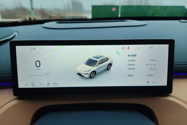 Used  Galaxy Xingjian 7 EM-i 2025 120km Flagship Edition