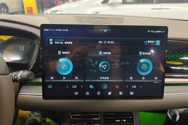 Used BYD Han 2020 DM Four-Wheel Drive Performance Edition Prestige Model
