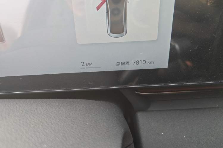 Used BYD Seal 2025 650 Zhihang Edition