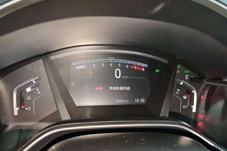 Used Honda CR-V 2021 240TURBO CVT 2WD Fashion Edition