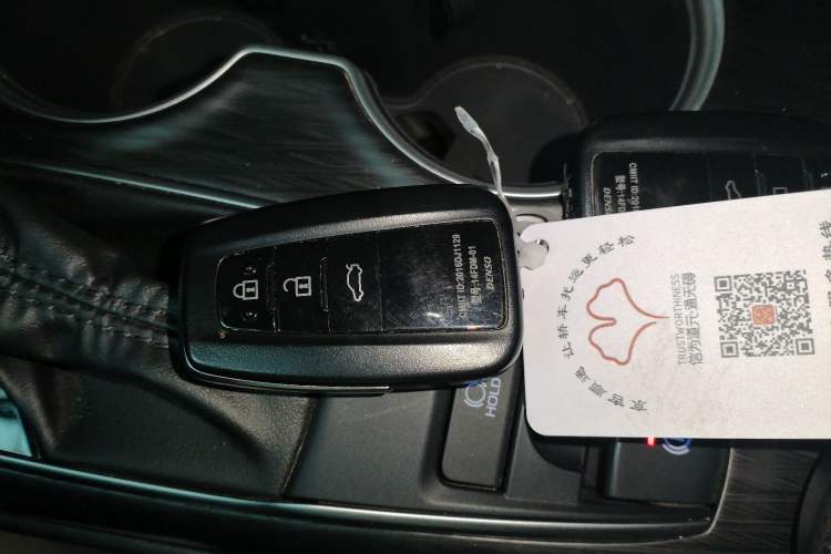 Used Toyota Camry 2023 2.0G Luxury Edition