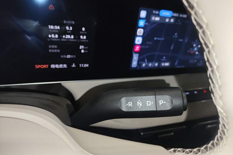 Used Roewe D7 2025 DMH 125km World Champion Excellence Edition