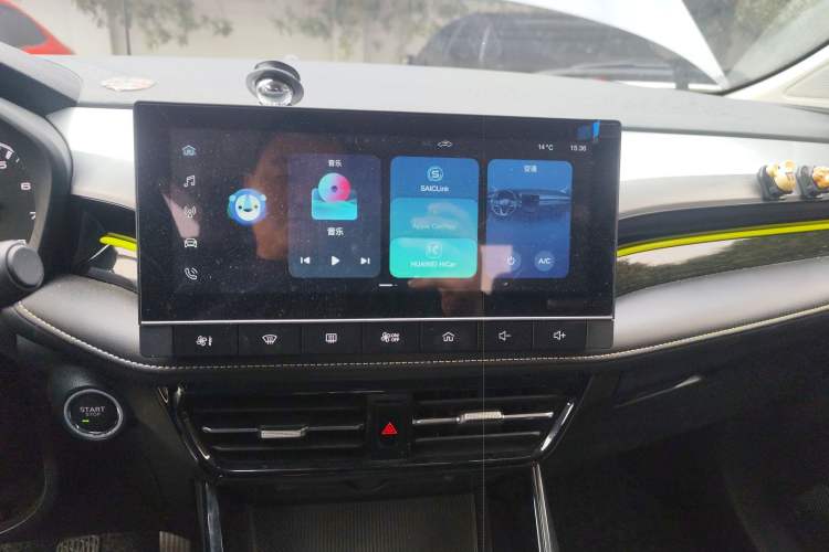 Used Roewe i5 2021 1.5L Manual Platinum Edition
