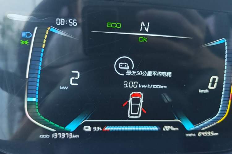 Used BYD e1 2019 Edition Yue