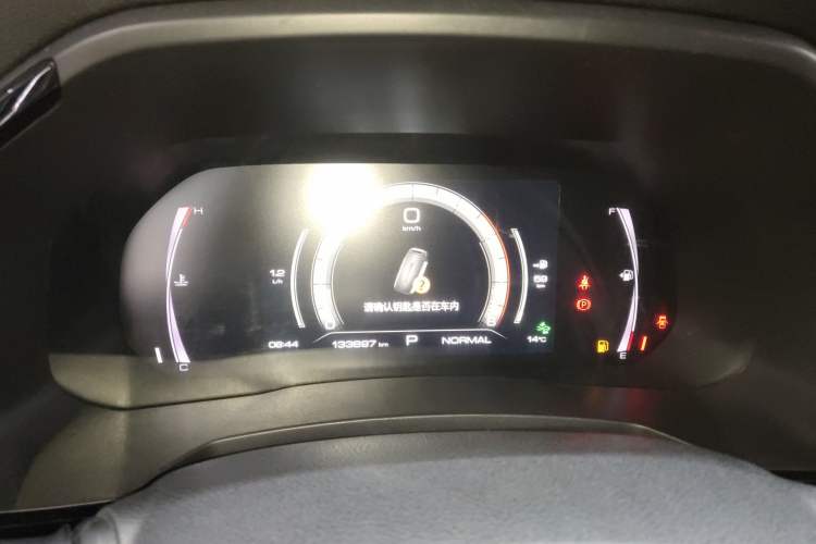 Used Haval F7 2019 1.5T Two-Wheel Drive i-Type China V Standard