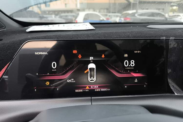 Used Changan UNI-T 2020 1.5T Prestige Version
