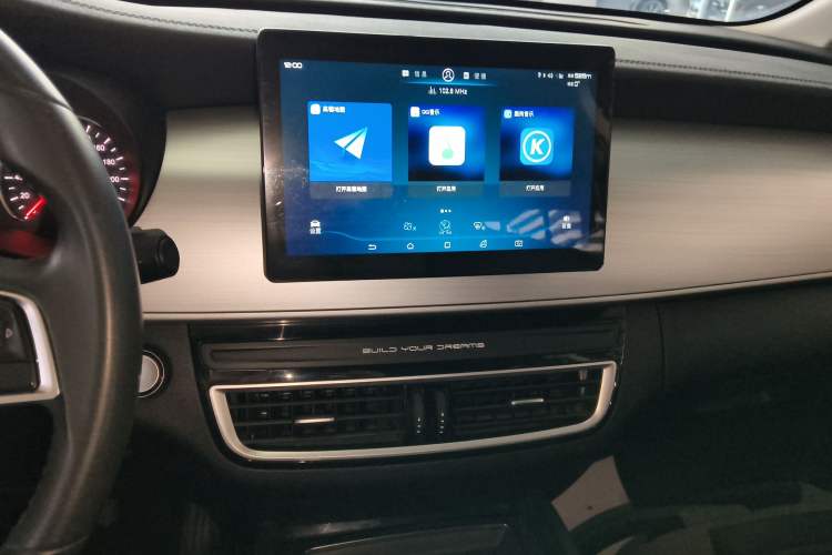 Used BYD Song MAX 2021 Upgraded Model 1.5T Automatic Luxury 7-Seater
