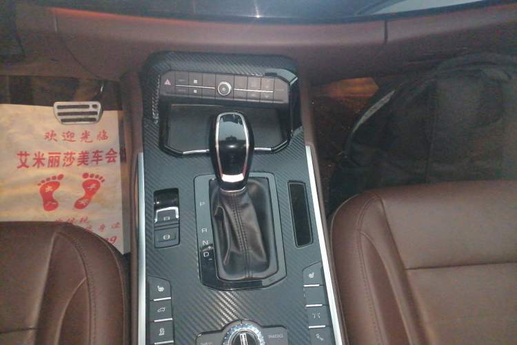 Used Wey VV7 2017 2.0T Flagship Edition