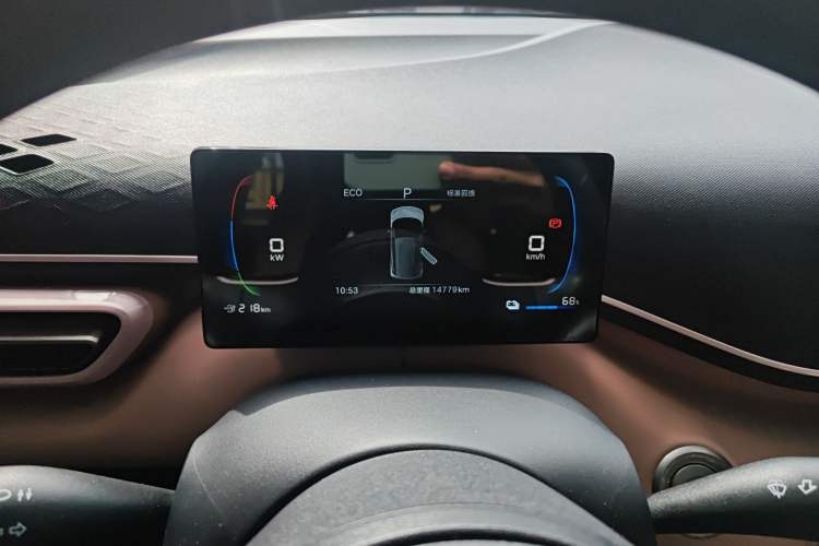 Used BYD Seagull 2024 Honor Edition 305km Dynamic Version
