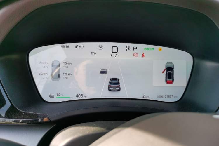 Used BYD Song PLUS New Energy 2025 EV 520km Premium Version