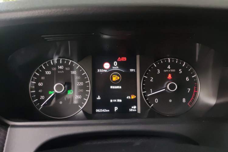 Used Land Rover Range Rover Velar 2020 P250 R-DYNAMIC S