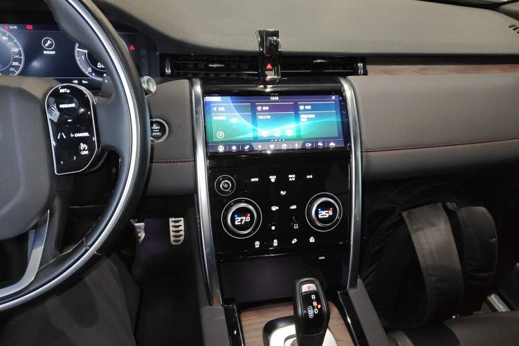 Used Land Rover Discovery Sport 2020 249 PS R-Dynamic Performance Edition