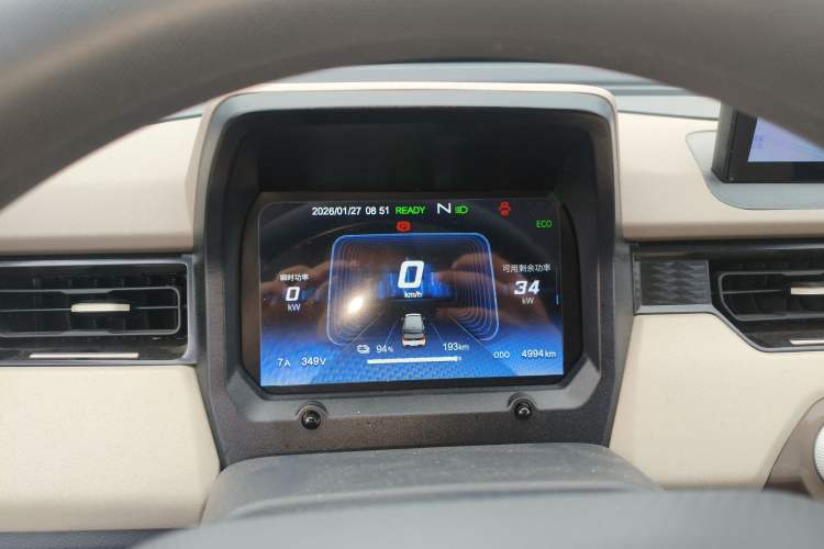 Used Chery QQ Ice Cream 2025 205km Qi Energy Version
