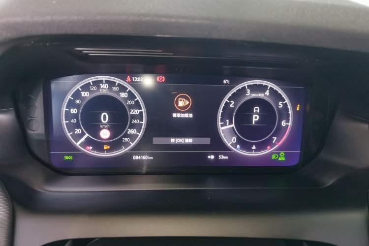 Used Land Rover Discovery Sport 2020 249 PS R-Dynamic Performance Edition