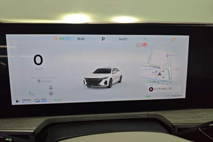 Used Chery Fengyun A8 2024 127 Yufeng Edition
