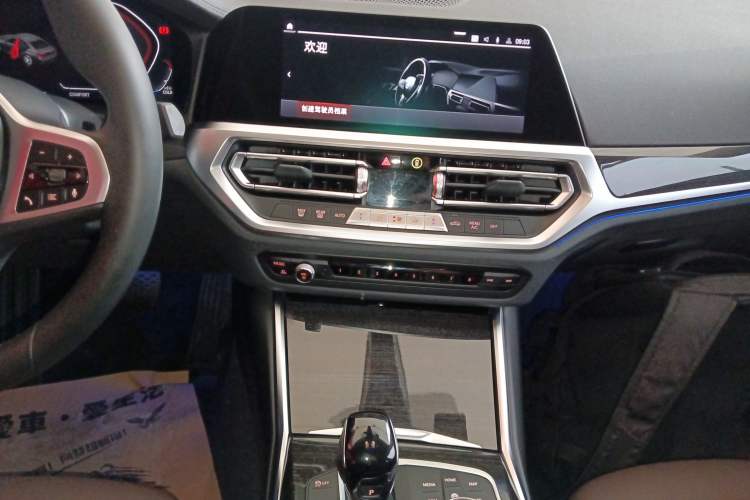 Used BMW 3 Series 2022 325Li M Sport Package
