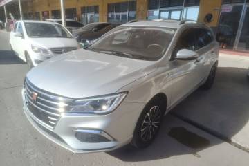 Used Roewe Ei5 2019 Smart Connect Supreme Edition