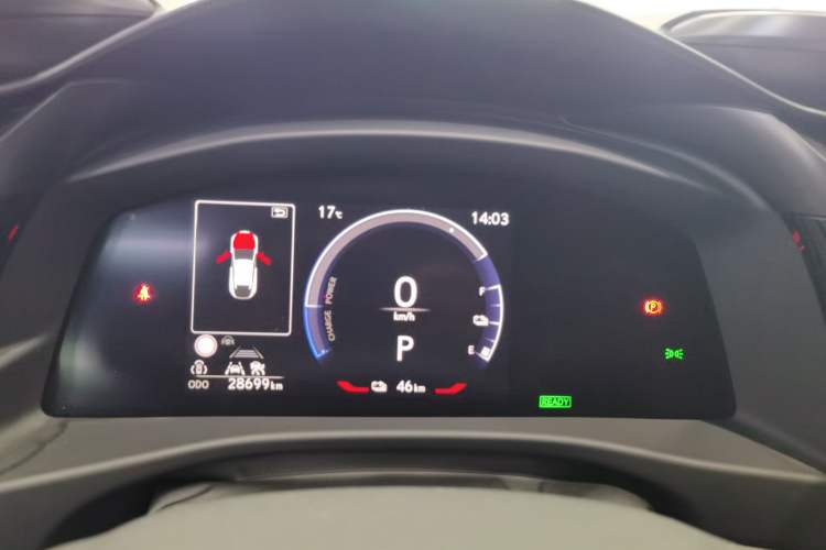 Used Lexus RZ 2023 450e All-Wheel-Drive Long-Range Version
