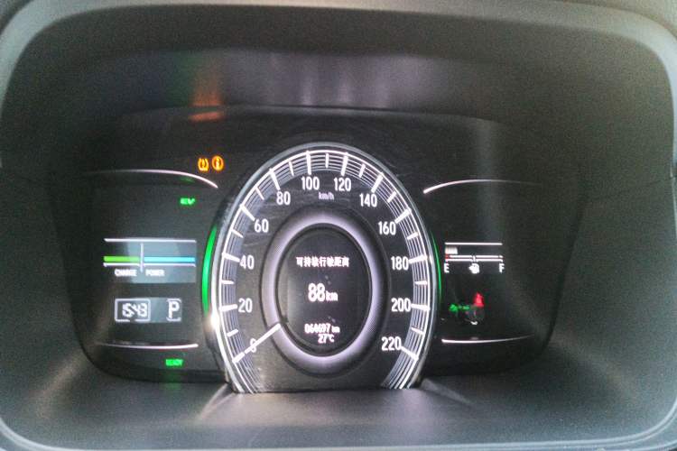 Used Honda Elysion 2019 2.0L Hybrid Supreme Edition
