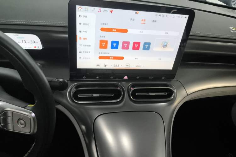 Used smart #1 2022 Pro+ Edition