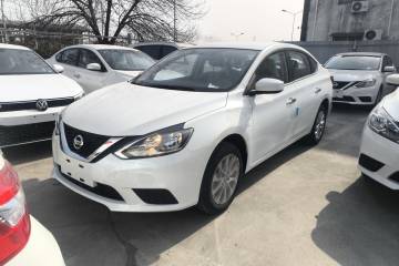 Used Nissan Sylphy 