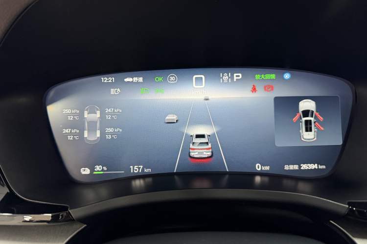 Used BYD Song PLUS New Energy 2024 Honor Edition EV 520km Flagship Model
