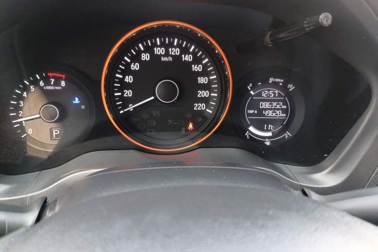 Used Honda Vezel 2015 1.5L CVT two-wheel drive Comfort trim
